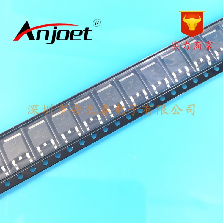 MJD44H11T4G J44H11G 全新原装 NPN晶体管 TO-252 贴片