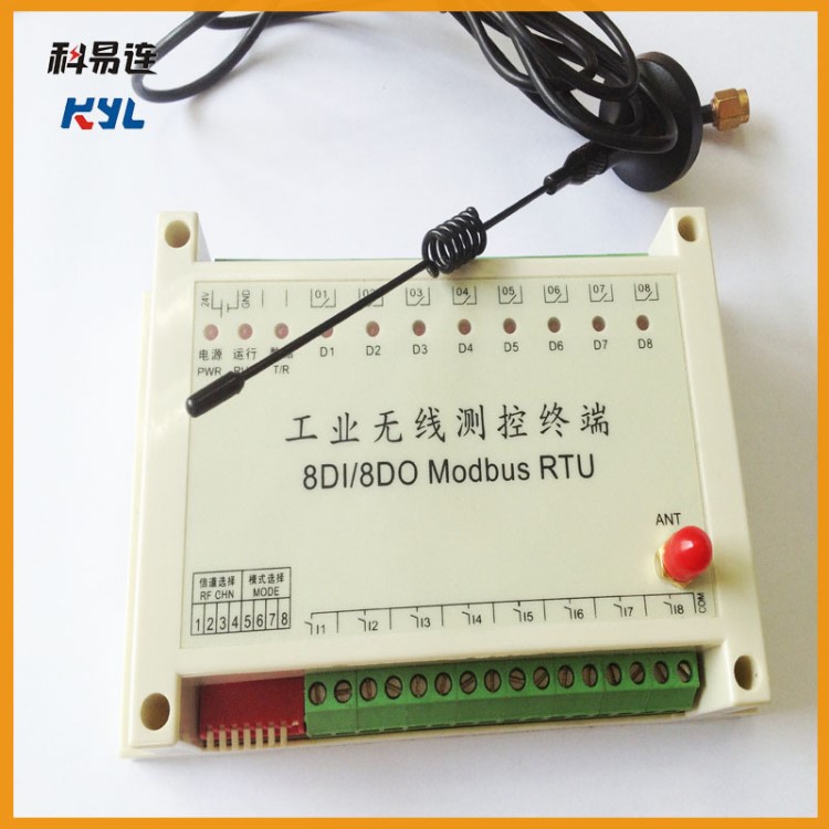 8路開關(guān)量 8D1/8DO Modbus RTU 交通自動(dòng)化控制 無線測控終端