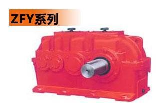 國(guó)茂國(guó)泰減速機(jī)/減速箱/ZFY齒輪減速機(jī)