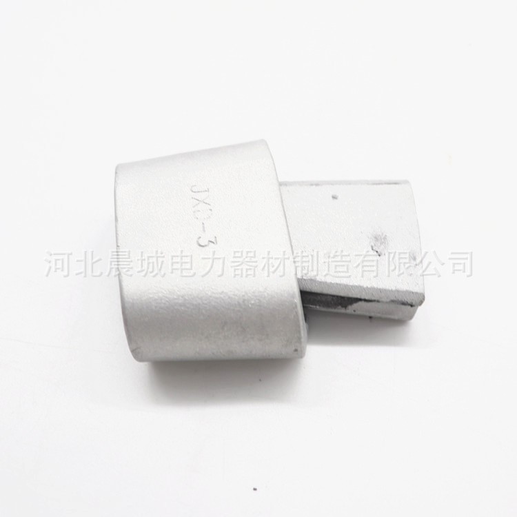 晨城電力 廠家直銷  安普線夾JXD-1  電力器材安普線夾JXD-3