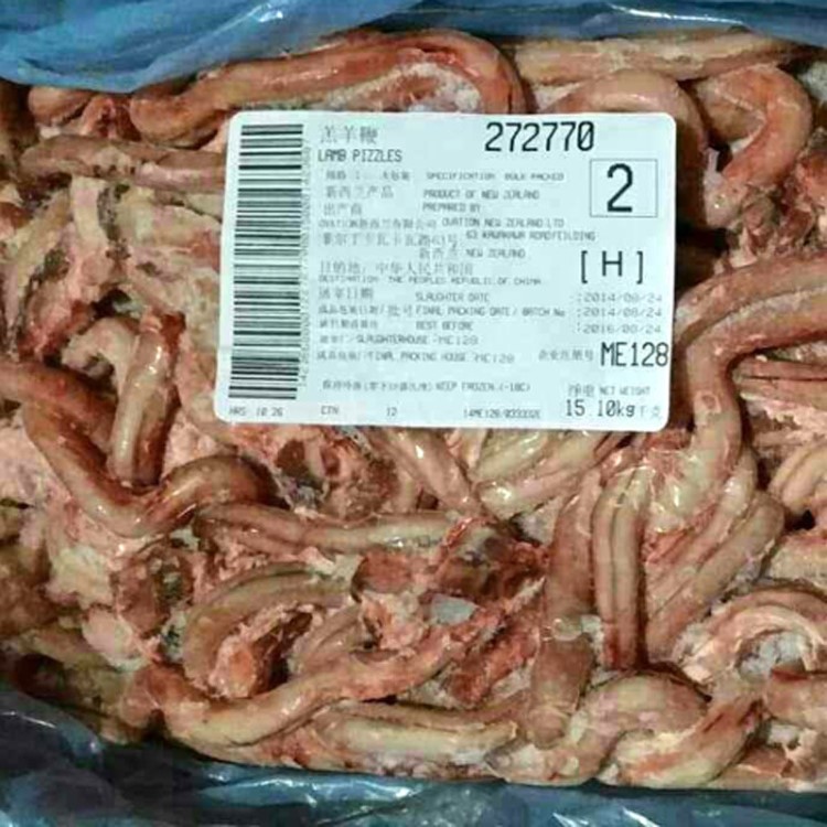 新西蘭128廠羊鞭 清真羊肉 冷凍分割羊肉 新鮮冷凍羊鞭批發(fā)