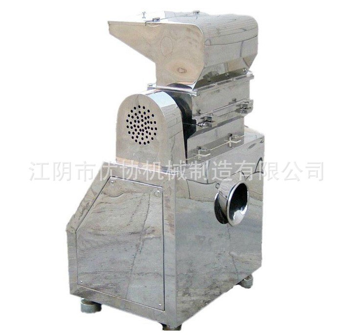 供應(yīng)  蠶繭粗粉碎機(jī) 蛤蜊粗粉碎機(jī) 強(qiáng)力剪切式顆粒細(xì)度0.5到20mm