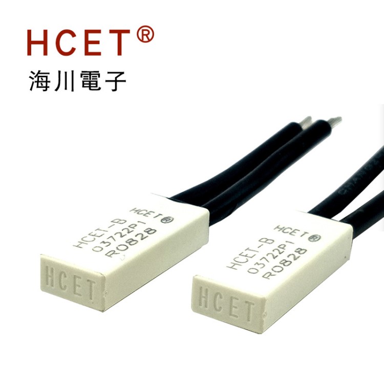 微型溫度溫控開關(guān)可加PTC熱保護器HCET-B洗衣機電機馬達(dá)保護器