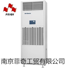森井CH2300RB全自動環保除濕機/南京菲奇銷售中