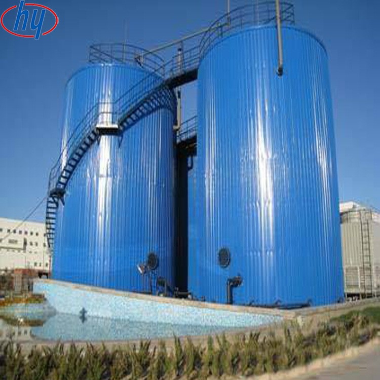 實力廠家定制厭氧罐 厭氧塔 IC UASB反應器 制作污水處理設備