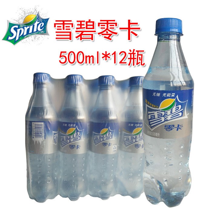 雪碧零卡 無糖 無能量 清爽檸檬味汽水 500ml*12瓶/箱 碳酸飲料