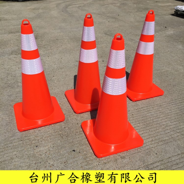 pvc路錐 70cm 提環(huán)路錐 塑料路障 交通錐 PVC反光錐 路錐 路障