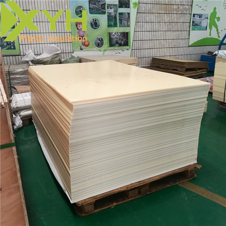 生產廠家定制ABS板 米黃色ABS板現貨加工 塑膠板切割