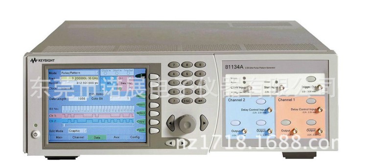 租售 回收  安捷倫Agilent 81134A脈沖碼型發生器