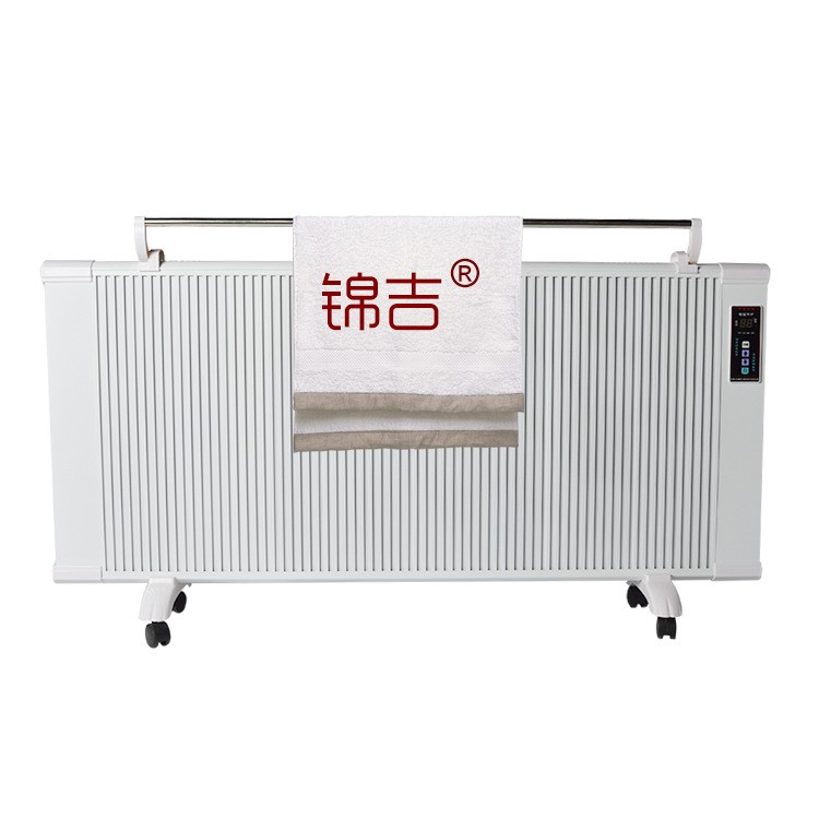 錦吉 家用遠(yuǎn)紅外碳纖維電暖器 碳晶取暖器空氣對(duì)流散熱廠家批發(fā)