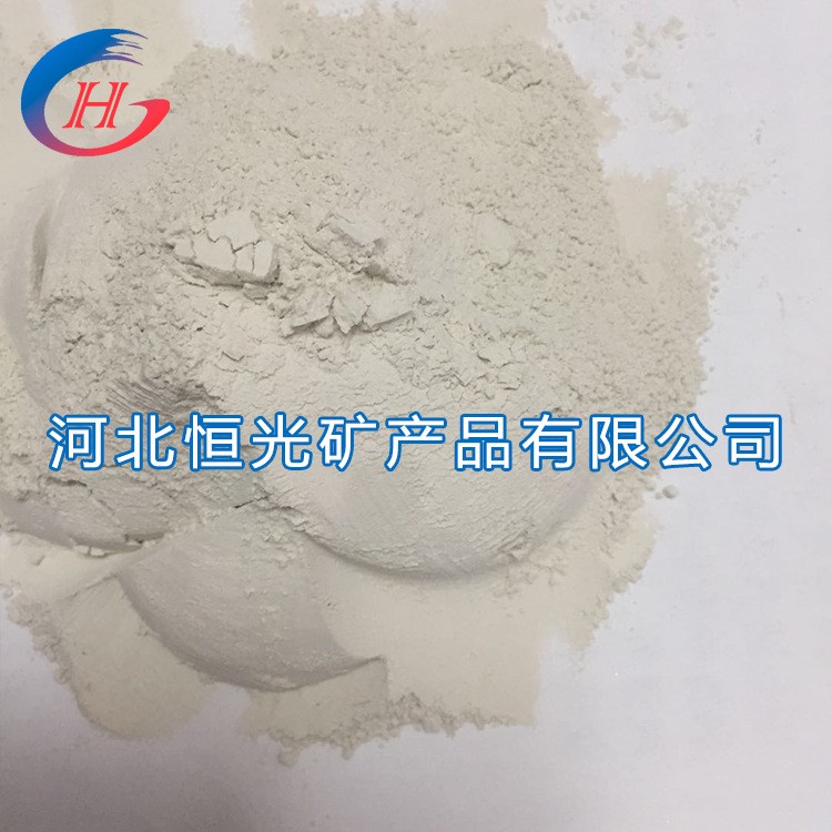 廠家直銷葉臘石粉  涂料 鑄造涂料 耐火材料用325目葉臘石