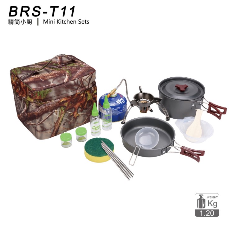 兄弟BRS-T11精簡小廚戶外野營防風氣爐頭炊具套鍋裝備新品