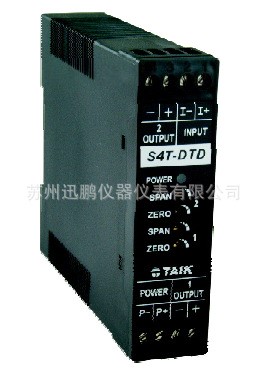 臺灣臺技S4T-DTD直流隔離器（雙輸出），信號隔離器，電流隔離器