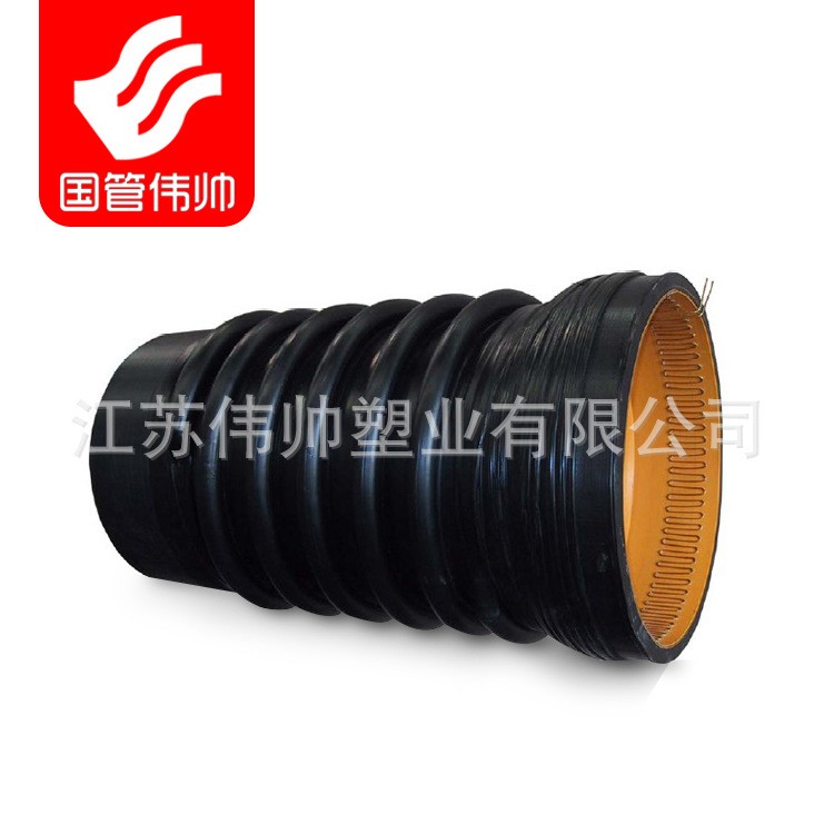 偉帥牌 HDPE增強纏繞B型管 PE排污克拉管 市政排水 煤礦通風