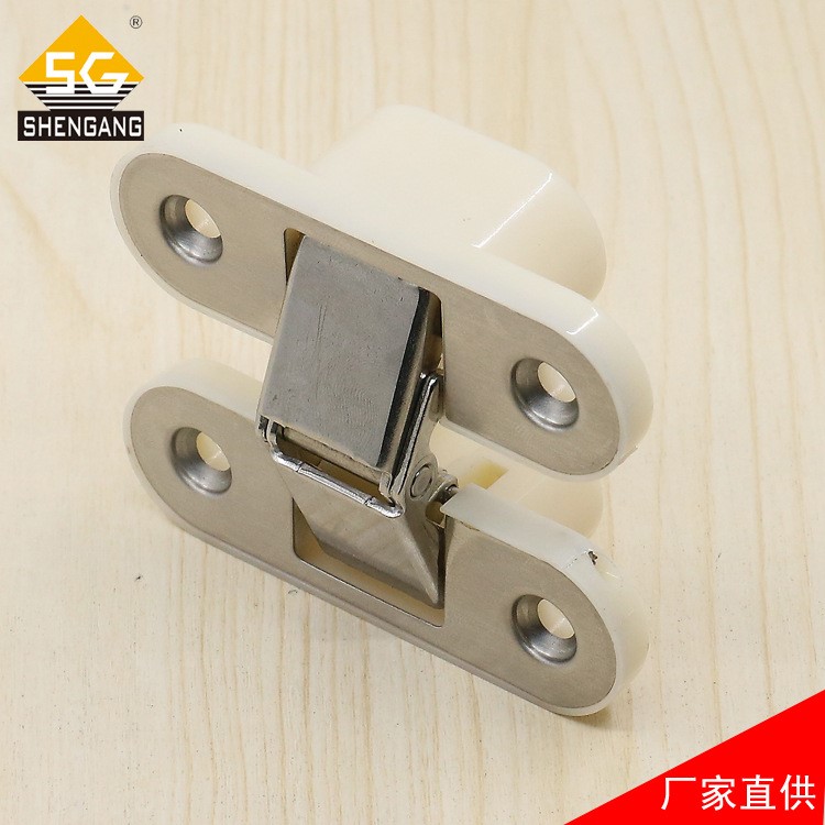 廠家直銷衛(wèi)生間門合頁(yè)鉸鏈內(nèi)置暗藏式隱形H型尼龍塑料暗合頁(yè)鉸鏈