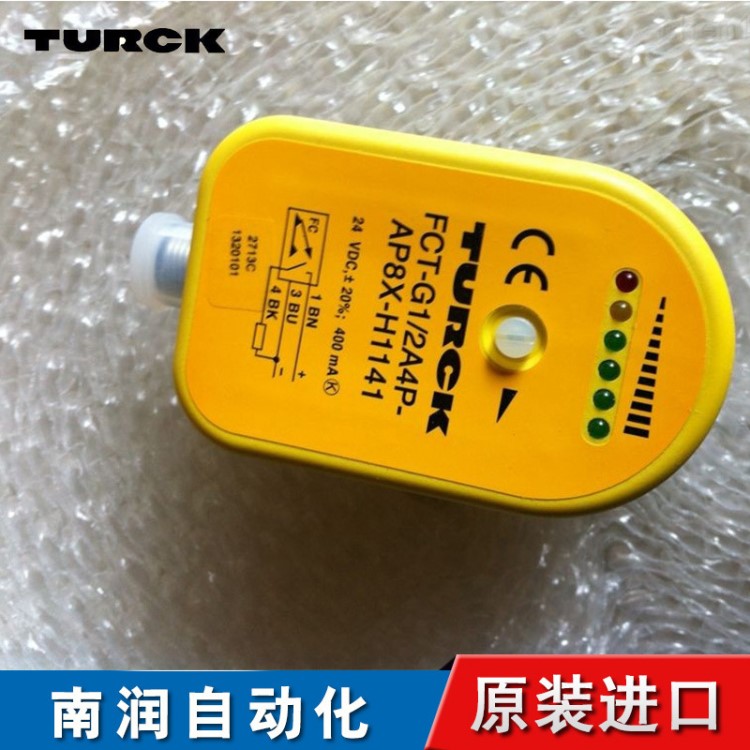 德國圖爾克 TURCK FCT-G1/2A4P-AP8X-H1141 電感式流量變送開關