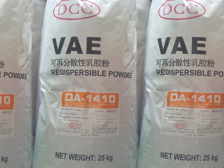 廠家直銷 臺灣臺灣大連化學膠粉DA-1400L硅藻泥  質量保障