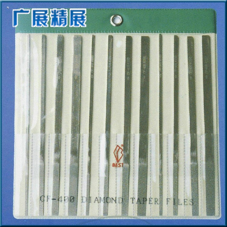 經(jīng)銷批量鉆石修鑚石大平斜銼刀 PTF-10大平斜套裝銼刀