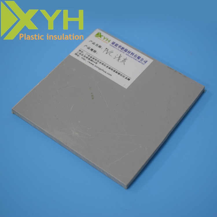 淺灰色PVC板10*1220*2440mm 切割建筑工程塑膠板