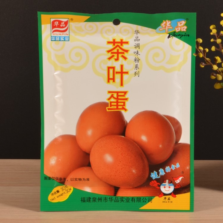 批發(fā)華品 茶葉蛋調(diào)味粉 30g 24袋 早餐店鋪 茶葉蛋專用  餐飲批發(fā)