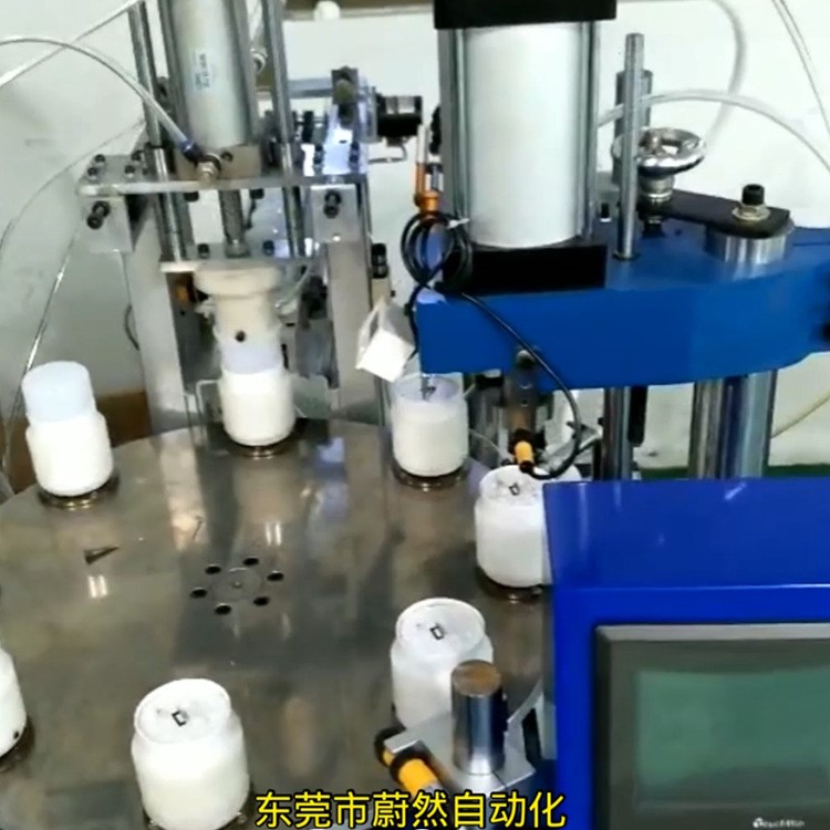 廠家供應WR022升級版半自動裝配機流水線適用A泡T泡塑包鋁系列