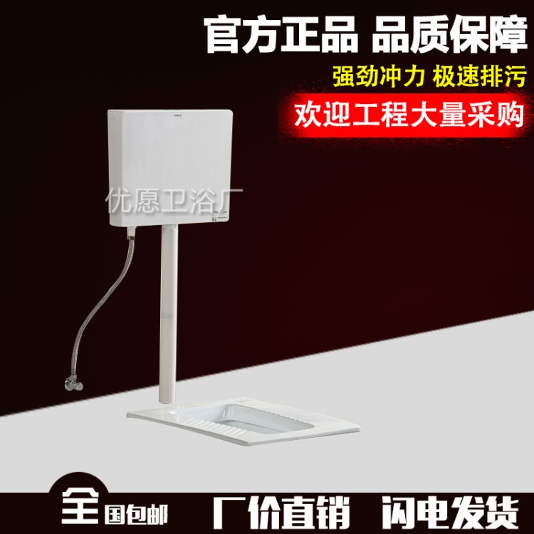 九牧衛(wèi)浴陶瓷蹲便器手按式?jīng)_水成人蹲坑蹲式大便便池貼牌批發(fā)