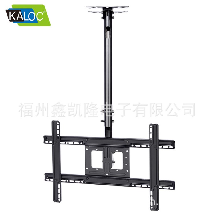 KALOC液晶電視吊架40/48/55/65寸天花吊頂電視伸縮支架電視機掛架