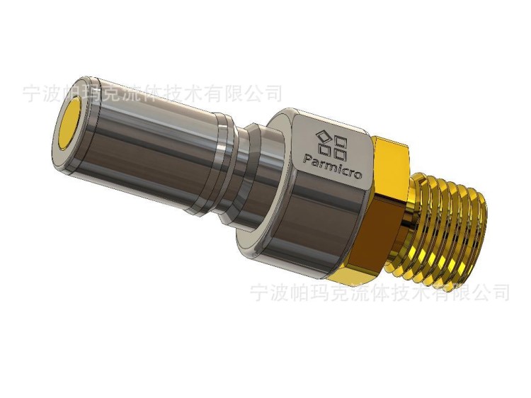 NSI平面密封式吹瓶機接頭模具專用快速接頭通用史陶比爾CBI派克