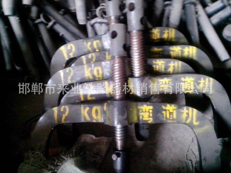 手動(dòng)彎軌器 彎軌器 鐵路彎道機(jī) 軌道彎軌機(jī) 型號(hào)