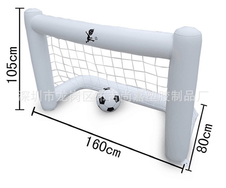 廠家供銷(xiāo)PVC充氣足球門(mén)家庭實(shí)用白色足球門(mén)籃球架