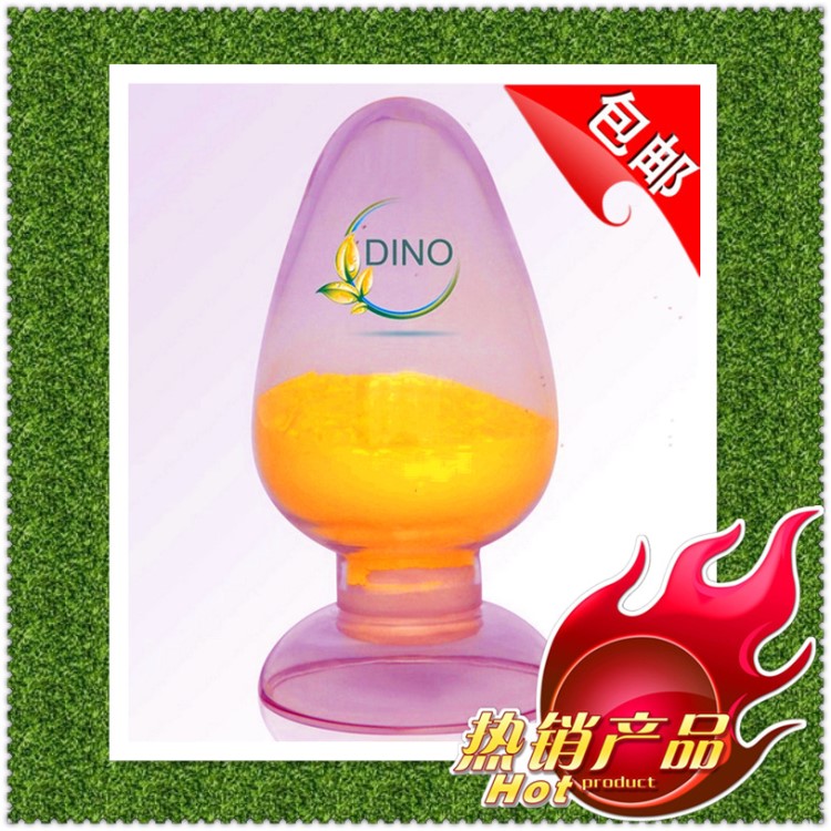 德國DINO DAM3058 高顯 高亮 暖白熒光粉 LED電子粉