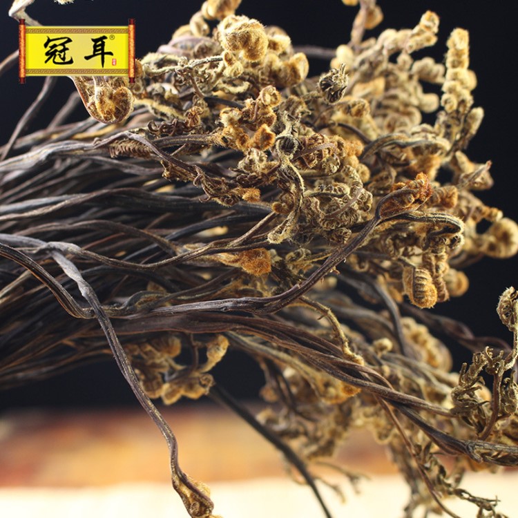 冠耳 蕨菜干江 特產干貨山蕨菜干高山干菜干 蕨菜野菜干250g