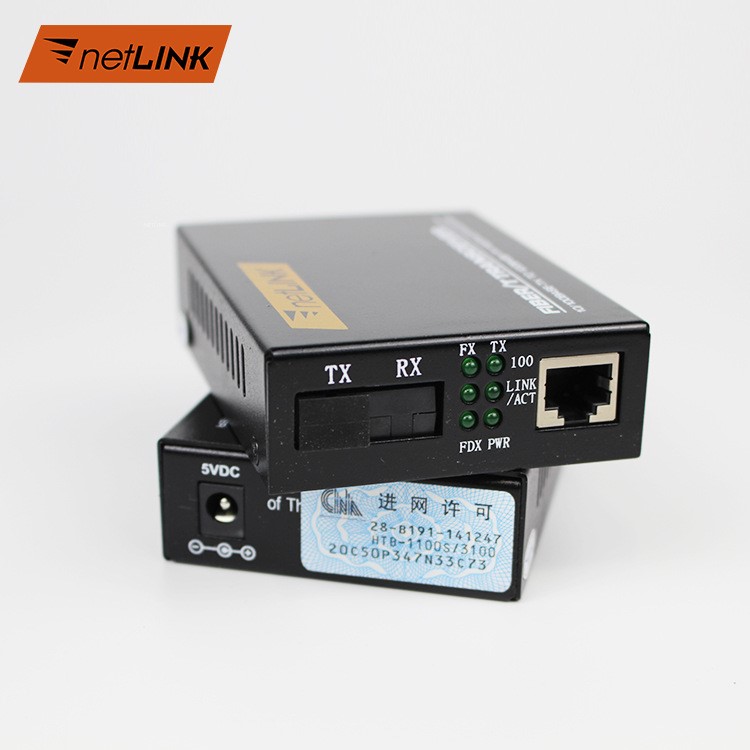 netlink光纖收發(fā)器 htb-3100a/b轉(zhuǎn)換25km百兆單模單纖電信一對(duì)價(jià)