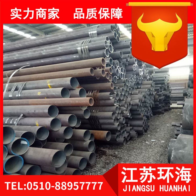 生產批發精密管 20#精密鋼管 精密厚壁無縫鋼管 20#厚壁無縫鋼管