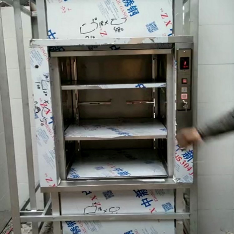 送飯電梯|廚房貨梯|傳菜電梯 地平式傳菜梯定制a6