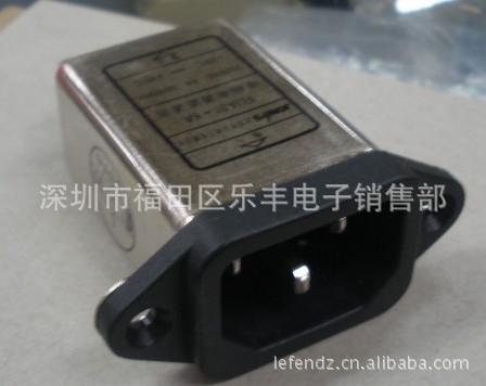 批發(fā)中石電源濾波器FL1A31-6A   現(xiàn)貨充足 量大價優(yōu)