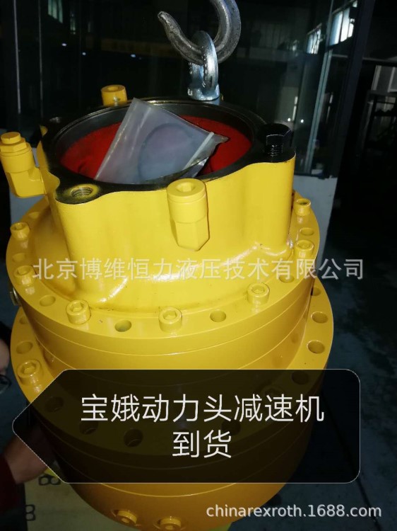 寶峨旋挖鉆機減速機 動力頭