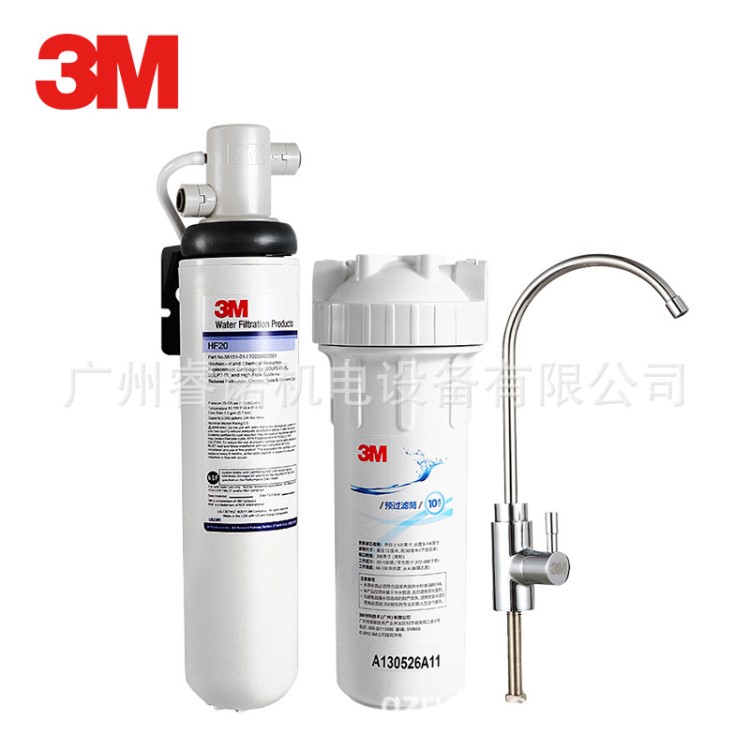 美國(guó)3M凈水器 BEV120 140 160 190 130餐廳商用家用 辦公室直飲水