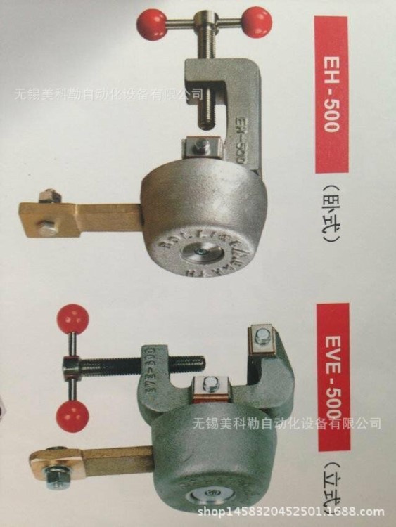 廠家直銷 立式、臥式旋轉接地夾 可定制各種特種焊機、工業設備