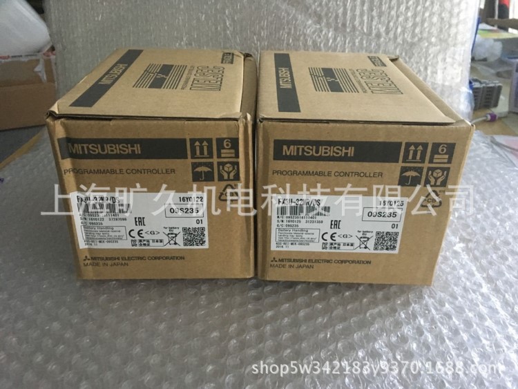 三菱可编程控制器/FX系列PLC/FX3U-32MR/DS/全新原装质保一年