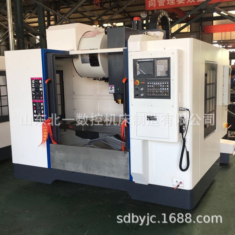 供應數(shù)控銑床xk850數(shù)控機床廠家產(chǎn)銷數(shù)控銑 高標準數(shù)控機床