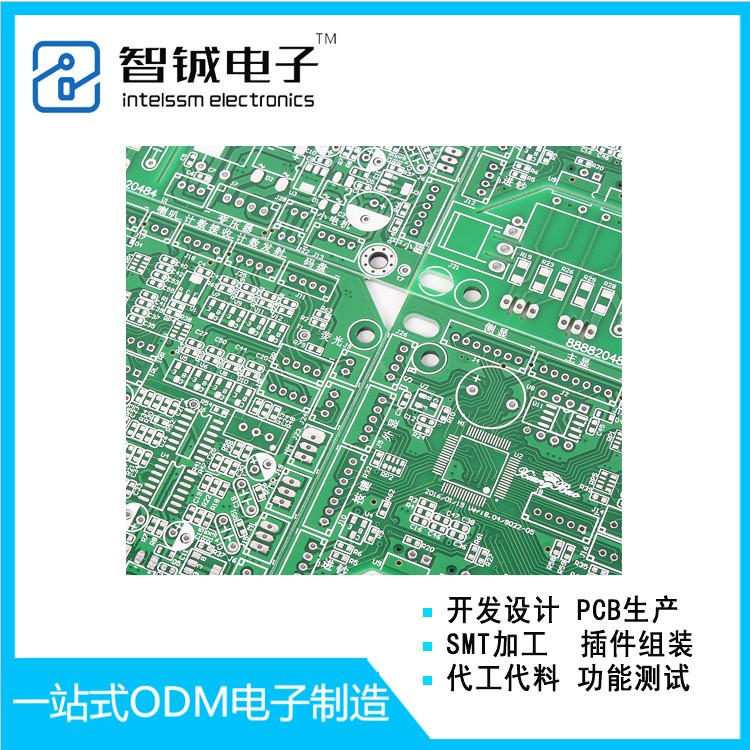 pcb线路板采购定制厂家 双面多层smt插件 PCB焊接电路板贴片加工