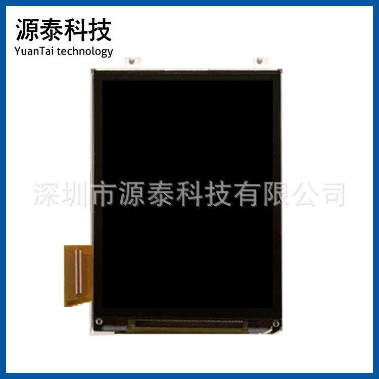 2.0寸tft液晶屏半透MCU9戶外強陽光下可視兼容LS020Q7UX01M255ID