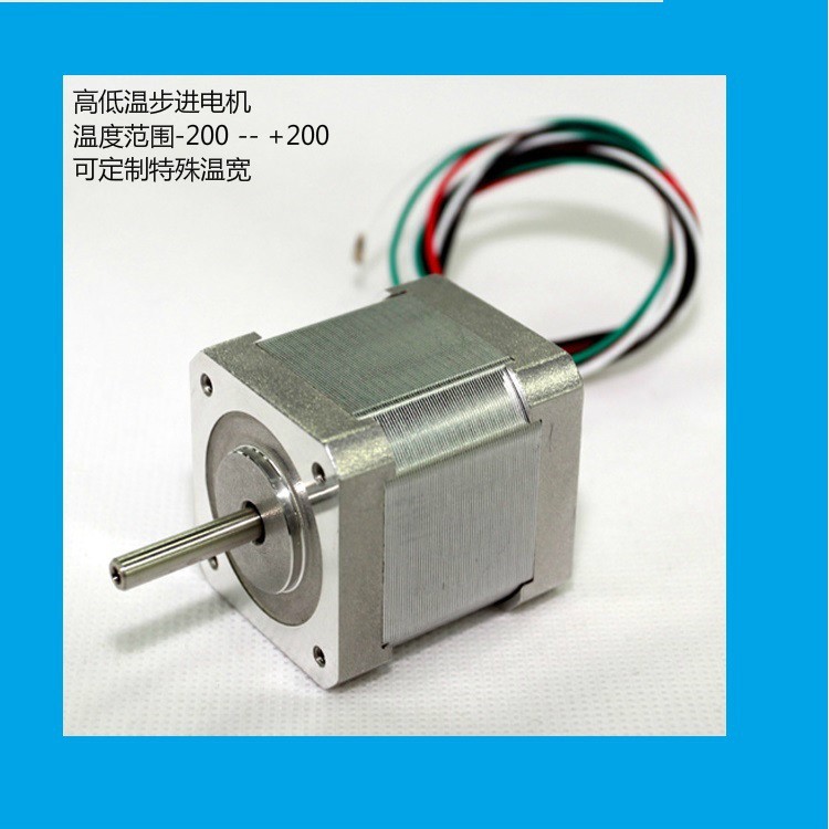 真空減速機 高低溫減速機 標準化GP40 60 80 適用真空度10-7 Pa