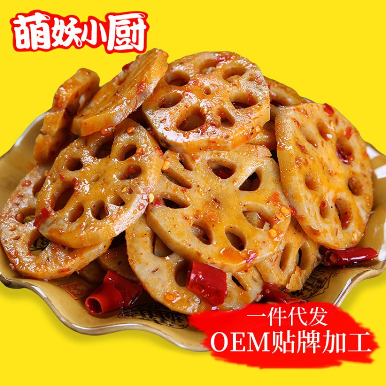 香辣藕片 蓮藕 休閑零食小吃批發(fā) 重慶特產(chǎn) 鹵味熟食特色小吃