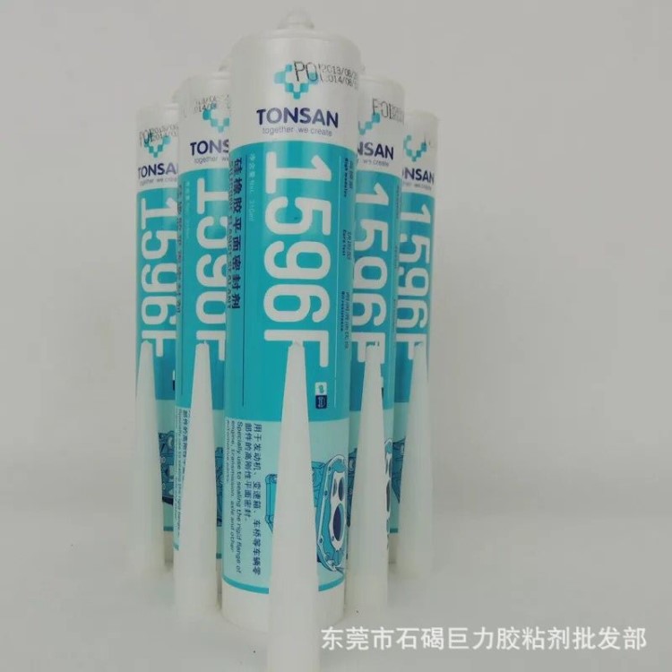 可赛新1596F密封胶水 灰色 平面密封胶 1596F 硅橡胶平面密封胶