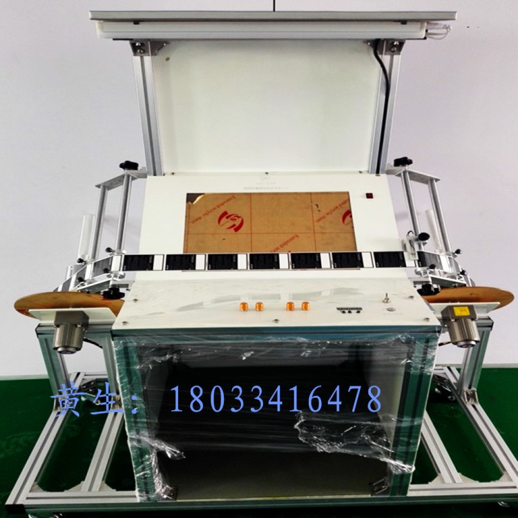 廠家供應(yīng)臺式-KMS-320F光纖基恩士FSV11系列智能標(biāo)簽點數(shù)機