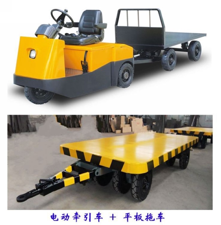 8t牽引平板拖車 10噸 重型 小型挖掘機平板拖車