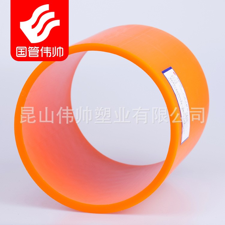 偉帥牌 非開挖MPP頂管 廠家直銷 規(guī)格全  質(zhì)量優(yōu) 昆山現(xiàn)貨