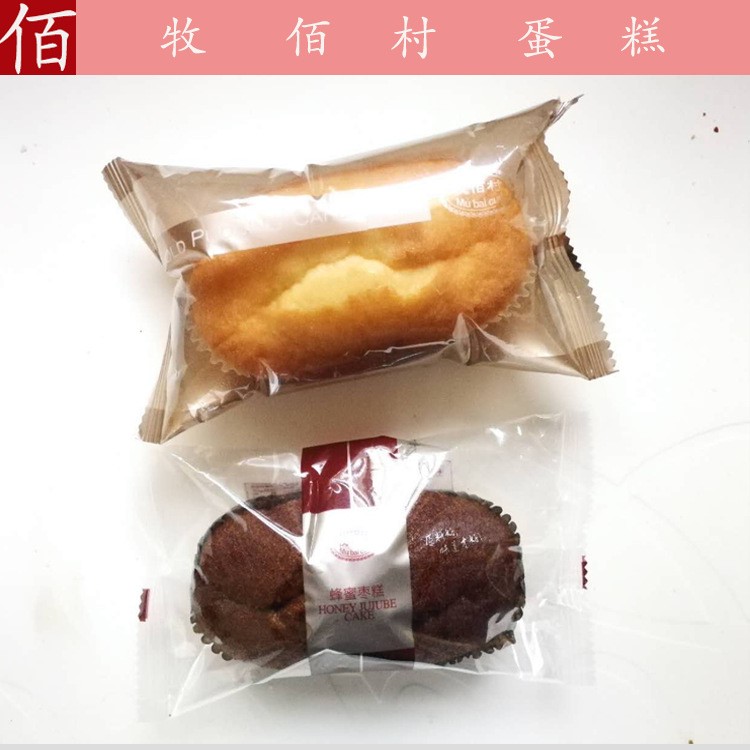 批發(fā)牧佰村蜂蜜棗糕 布丁蛋糕早餐糕點(diǎn)零食 懷舊零食休閑零食批發(fā)